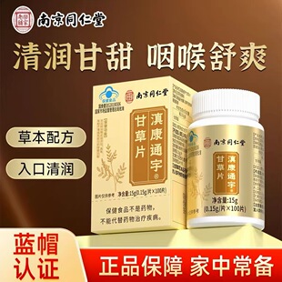 �Ͼ�ͬ���Ø�����䁹ٷ���Ʒ�ʲ�Ƭ������ș���坙������1kl