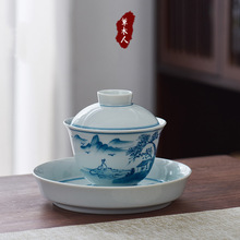 Lɽˮw豭մɹߴС̖໨ݲ΂Ȳ