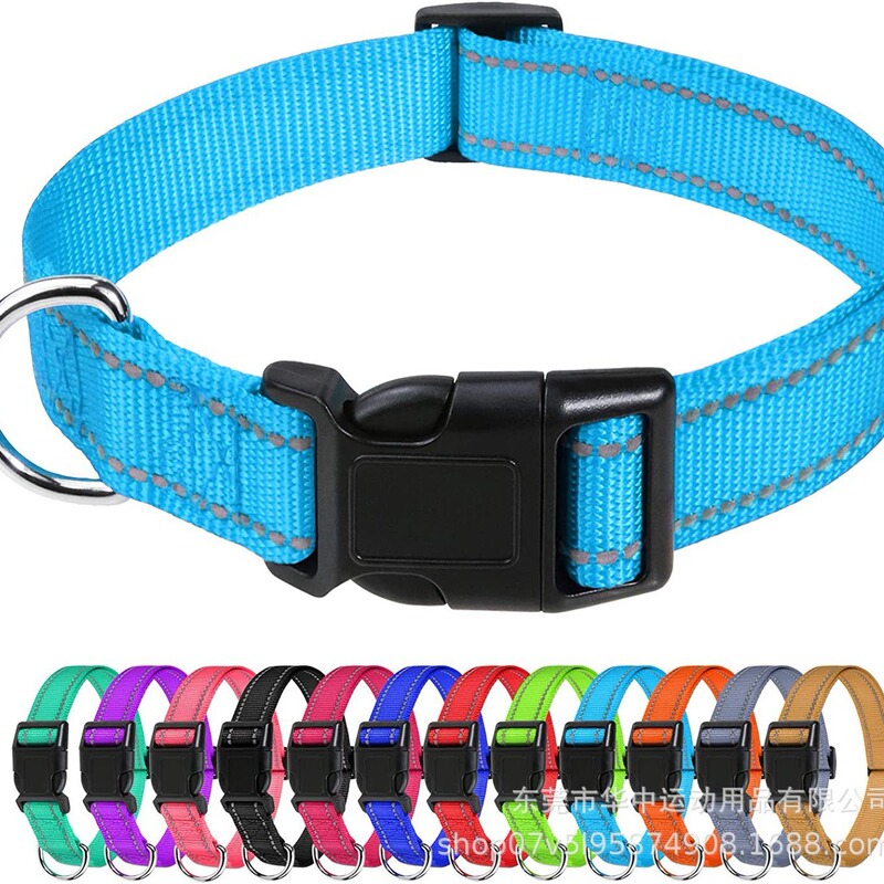 Cross-border Pet Reflective Pet Collar Cat Collar Amazon Adjustable Reflective Collar Pet Collar Dog Neck