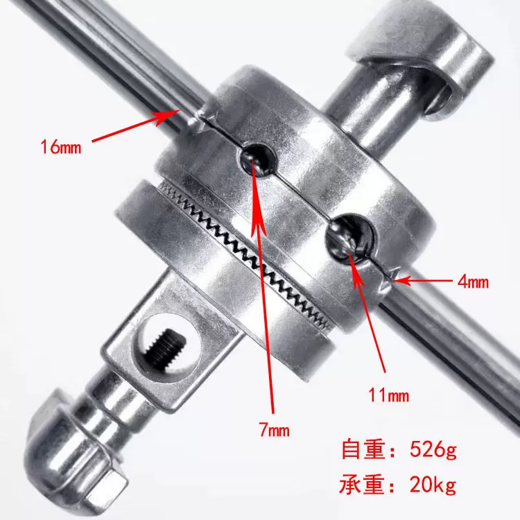 魔术腿专用万向转接头万向球