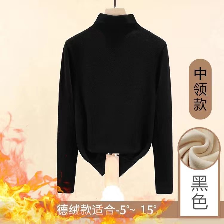 pesado curry doble cara de terciopelo multicolor en una camiseta de terciopelo calentador y camiseta de cuello medio alto de terciopelo camiseta de manga larga mujer image 8