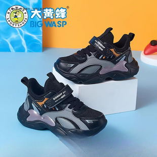 ���S��ͯЬ��ͯ�\��Ь2025�ļ��д�ͯ�к��W��͸��Ь�p�ヺͯЬ��