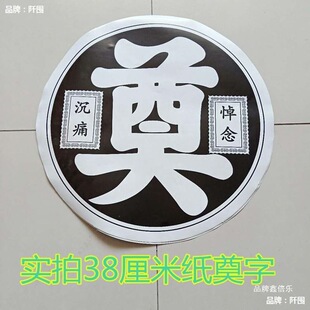 �� ���������Ʒ��Ȧ���@�������`�ò�����ĭ���� ����� ���ϵ�