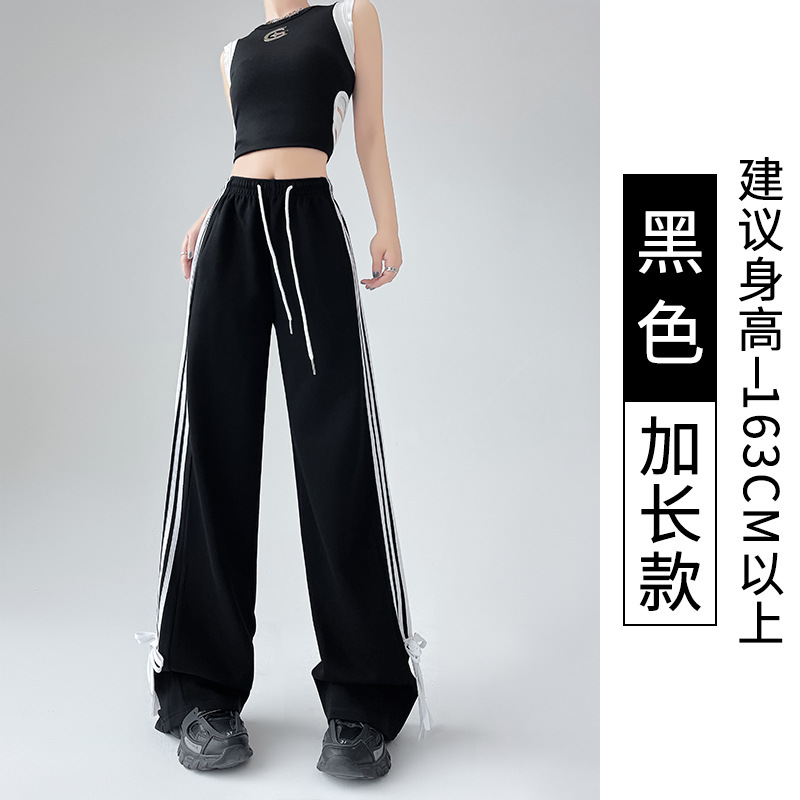 블랙 [확장 버전]