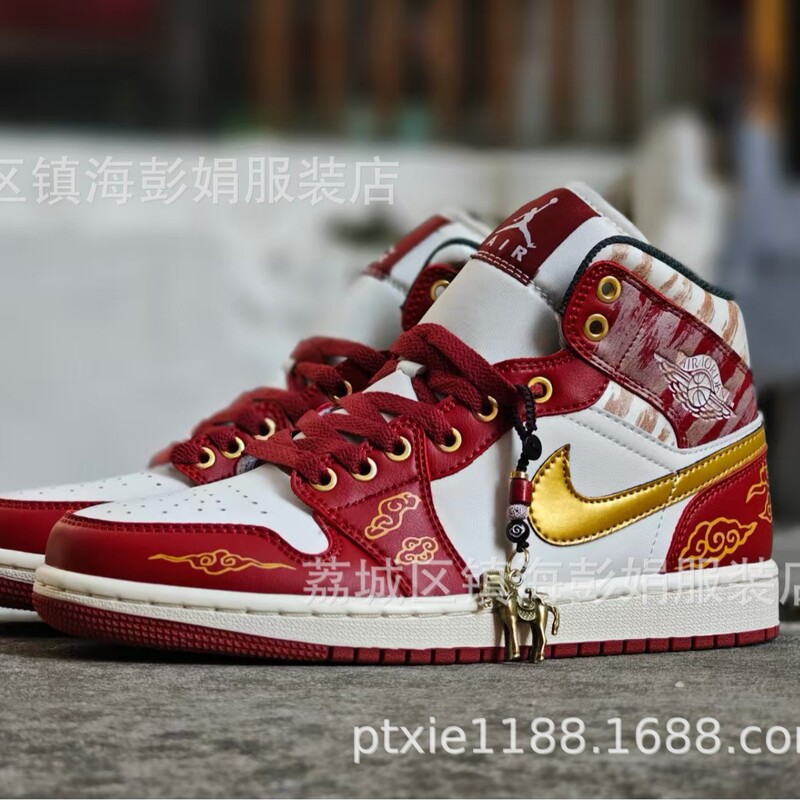 Overseas Original 1:1 Company-Grade Top-Layer Cowhide Mid Aj1 Jordan 1 Mid-Top Year of the Horse Limited Edition Sneakers Overseas Original 1:1 Company-Grade Top-Layer Cowhide Mid Aj1 Jordan 1 Mid-Top Year of the Horse Limited Edition Sneakers