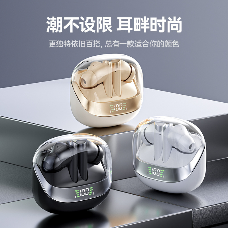 新しい Bluetooth ヘッドセット スペース カプセル 100 同じスタイルのインイヤー超長バッテリー寿命非落下真のワイヤレス Bluetooth ヘッドセット|undefined