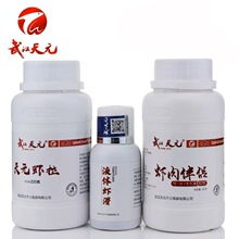 ��Ԫ�~�D ǧ�� ��Ʒ Һ�w�r�� 60ML�r���H�r���T�~����ʳ��Сș