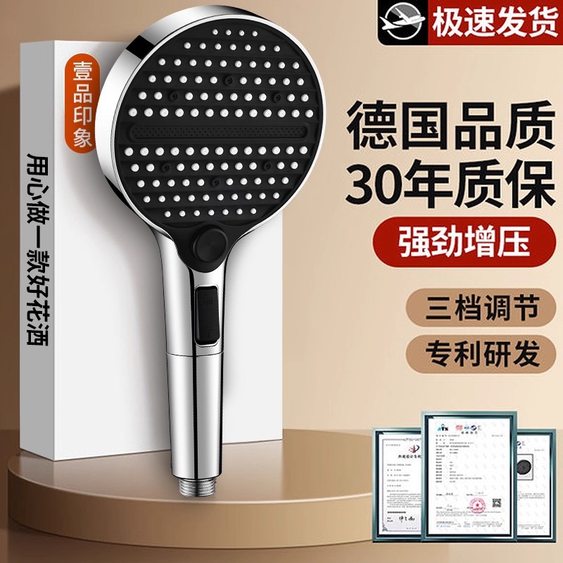 ¹ѹͷԡԡϴˮͷˮͷ