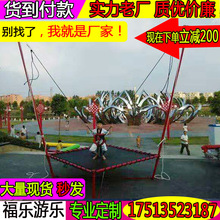 儿童钢架小蹦极弹跳床可折叠蹦极外单人弹跳蹦极儿童游乐设备厂