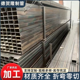 方管;焊管;异型管