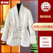 新中式国风羽绒服品牌专柜设计感盘扣水貂绒刺绣中长款羽绒服外套