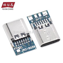 �A�� type-c��PCB��ĸ�� ���늄���ˢ/��횵� IPX7