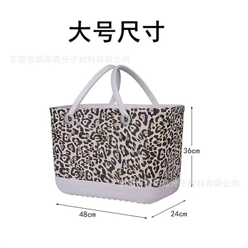 Beach organizer bag, purse, basket