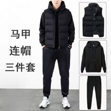 �Ӻ��¿�ӽqʿ�ﶬ���e�Bñ�l���\�����b�����b�ӽq�R��������