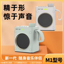 �ȿ�M1С���{���忨�S С���^��������yʽ�S 