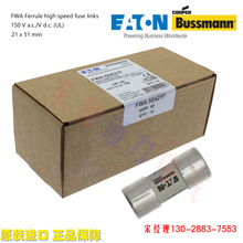 21X51mm 125V�۶���eaton bussmann���ٰ�˹���۶���FWA-60A21F