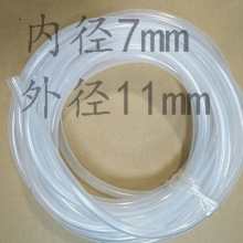 ˮ�����ˮ�ܿ��۹�֬ˮ�ù̶����l