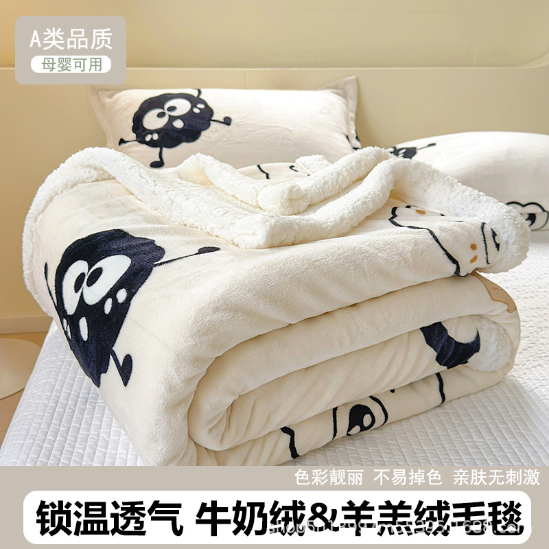 Velvet duvet, sheet, sofa for sleep, cloak, increased thickness