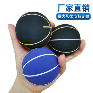 3C certification mini rubber elastic ball children small basketball students practice ball