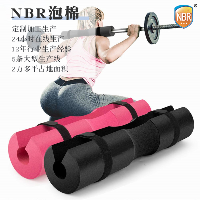 空心海绵管侧开口椅子nbr海绵套防滑橡塑把套eva颈挂式橡塑管破开