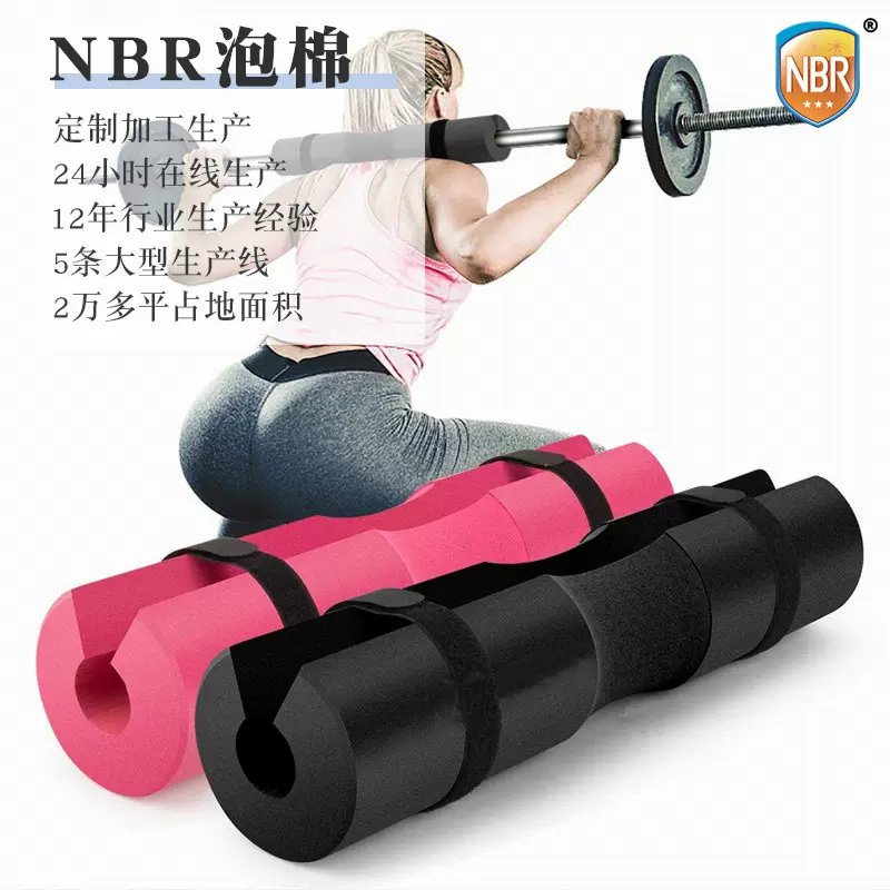 空心海绵管侧开口椅子nbr海绵套防滑橡塑把套eva颈挂式橡塑管破开