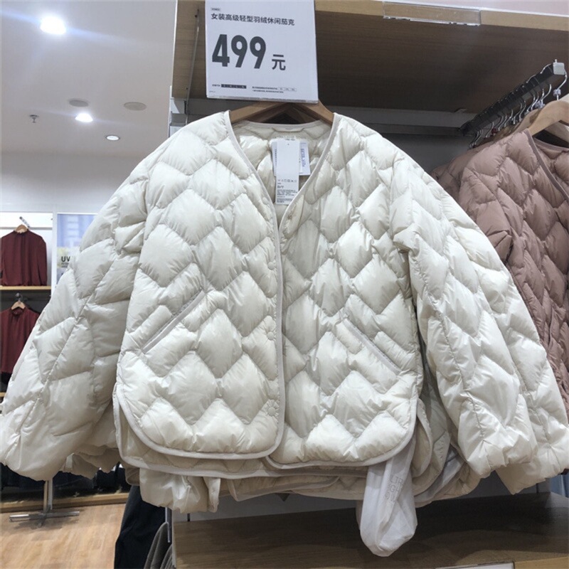 2025 Winter Fashionable Warm High-End Lightweight down Casual Jacket Lightweight down Jacket Jacket for Women J439707