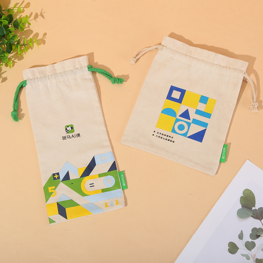 现货棉布束口袋定 做广告帆布手提袋抽绳亚麻棉麻束口袋厂家定 制