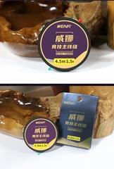 Wella Finished Main Line Set - Black Pit Finished Convenient Line Set Fishing Line Silicone Bobber Seat Competitive Fast Main Line Ring