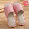 Summer slippers, non-slip breathable footwear indoor, wholesale