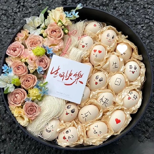 Preserved flower gift box round transparent fruit flower box rose bouquet birthday transparent box winter four-piece set wholesale