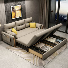 多功能沙發床可折疊兩用伸縮小戶型單人推拉床科技布藝客廳床收納