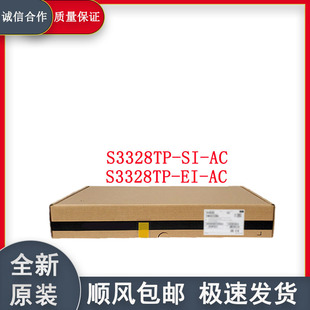 ���ӿɹ���ǧ�����ܽ��Q�CS3328TP-SI-AC/STP-EI-AC���پW����