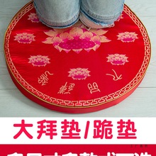 �݉|�ݷ��|�����шFɏ�������޿��^�����|�U�޼Ӻ��R�Y���|