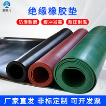 �ǘ˶��ƽ^�����z�|10kv�����܇�g�ütɫ�^�����z��p�𾏛_�z�|