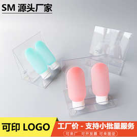化妆品立架斜面展示架桌面架亚克力展架陈列架托架透明 高有机
