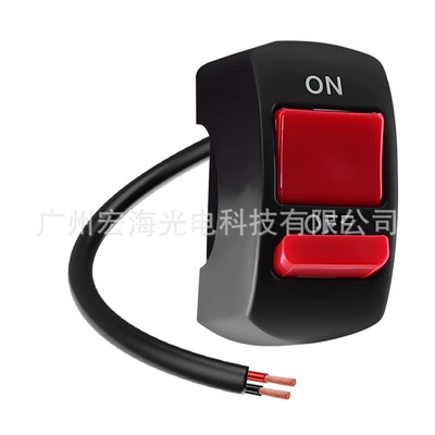 Motorcycle 6-bead 60W LED headlight, Motorcycle headlights, headlights - switch-2-wire