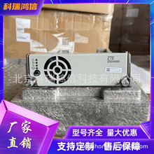 中兴ZXD4000 V5.0通信电源整流模块48V75A高频开关电源功率4000W