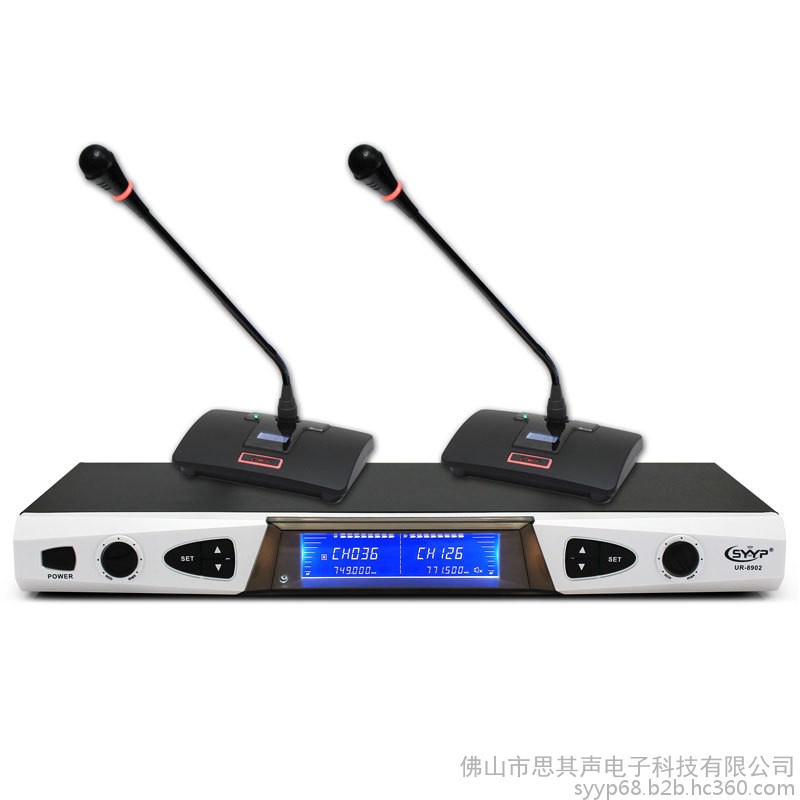 SYYP思音一拖二无线会议麦克风话筒 UR-8902