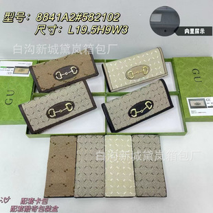 Large Capacity Zipper Wallet Women's Long Fashion Women's Wallet Clutch New Mobile Phone Bag Korean Coin Purse