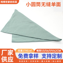 �S��С�AͲ�o�p�������Ͼ������������溹��ƽ�y����T������