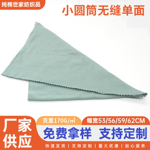 �S��С�AͲ�o�p�������Ͼ������������溹��ƽ�y����T������