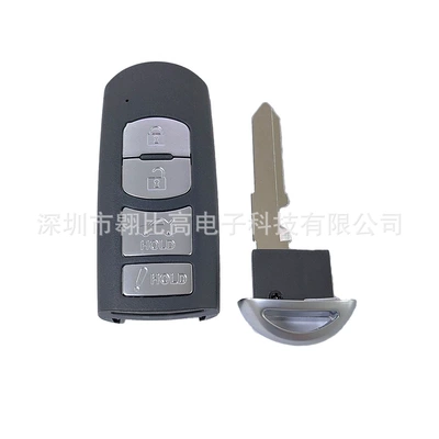 3-Key and 4-Key | Car Keys