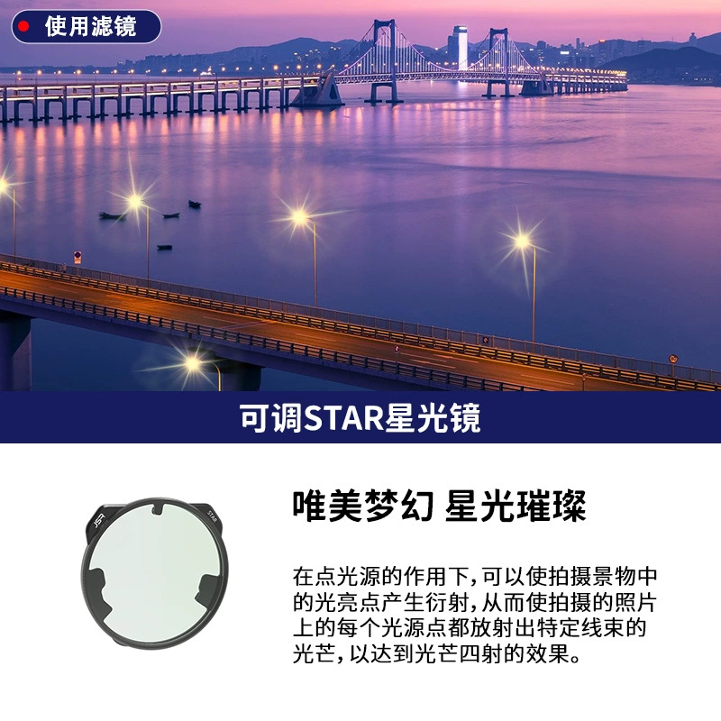JUNESTAR совместимый DJI DJI Royal Mavic 3 Pro может настраивать CPL широкоугольный фильм фильтр