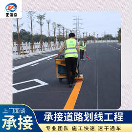 消防通道标志画线高速公路马路交通道路热熔划线施工路面标线车位