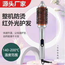 �羳�S�Ҿ��l�����C���C��yֱ�l��30s�������ؼt�⾀�B�o�C�l��