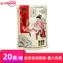 �̳����u��@�C���ֹ���ĥ���ɶ��ζ�_����ʳ���eʳƷ���l248gTJ