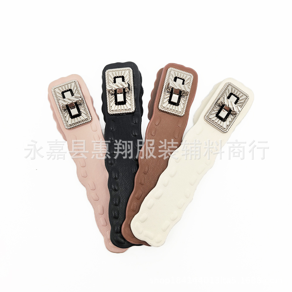 66 53 包包扣 皮对扣 包包扣封口大衣 辅料 对扣