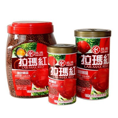 Lama Red Blood Parrot Fish Food Feed Red Color Enhancement Wealthy Fish God Fish Shrimp Red Pigment Nutritious Fish Food 360 