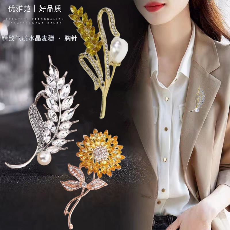 新款高档衣服麦穗胸针个性走光珍珠别针西装胸花百搭金色胸花扣针
