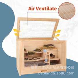 仓鼠实木笼子金丝熊芦丁鸡便宜大空间饲养箱刺猬亚克力仓鼠别墅笼